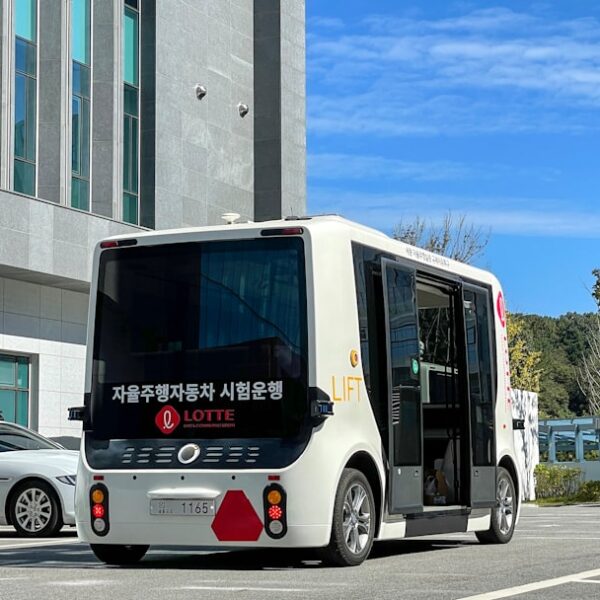 Self-Driving Cars and the Crash of Liability